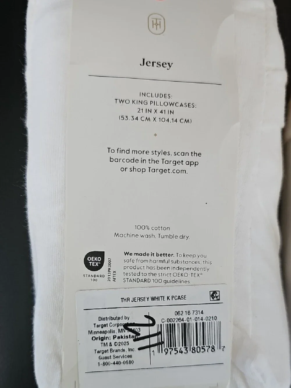 Threshold Jersey Pillowcases - White - 2 Pack